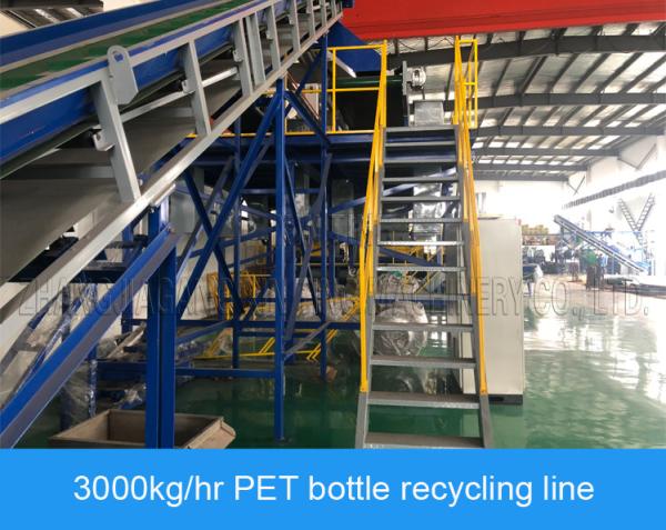 Durable PET Bottle Recycling Machine 3000kg / Hr Consumer Bottle Washing Machine