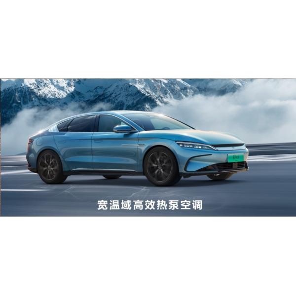 Energy Vehicle BYD Han EV Electric 4WD 715KM Ultra Long Endurance 5 Seat Blue Car