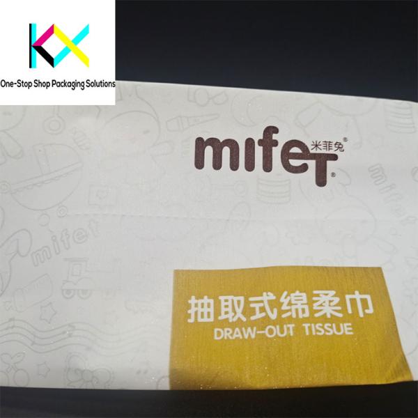 110um Plastic Packaging Bag Side Gusset Pouch For Tissue Toilet Paper Pumping Paper