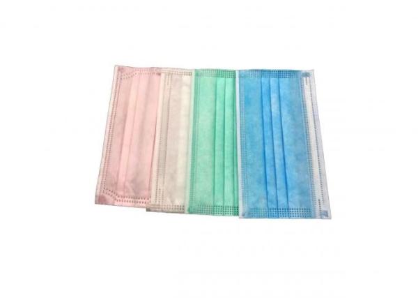 Adjustable Nose Clip Disposable Hygiene Face Mask Non - Irritating OEM