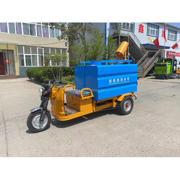 Électrique à trois roues, pulvérisateur de poussière, pistolet de pulvérisation pour prévenir la pollution par la poussière