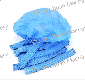 Fully Automatic Nonwoven & PE Bouffant Cap Making Machine 18