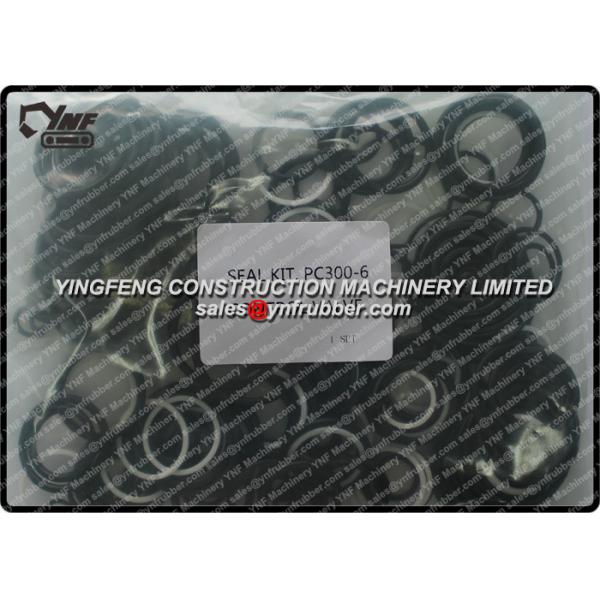 Уплотнение масла наборов уплотнения экскаватора цилиндра ведра экскаватора гидравлическое