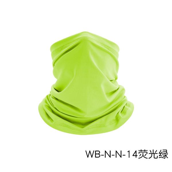 SUMMER BREATHABLE SUN PROTECTION ICE SILK BANDANA BIB OUTDOOR FISHING MAGIC FACE SCARF BIB BIB MASK SPORTS HEADGEAR