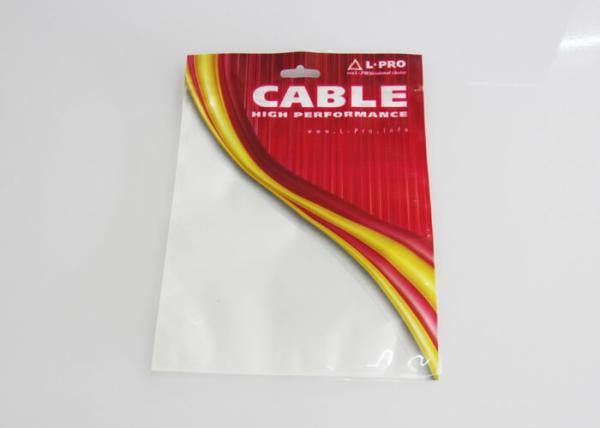Bopp Laminated 250g Plastic Pouch Packaging / Heat Seal Food Bags