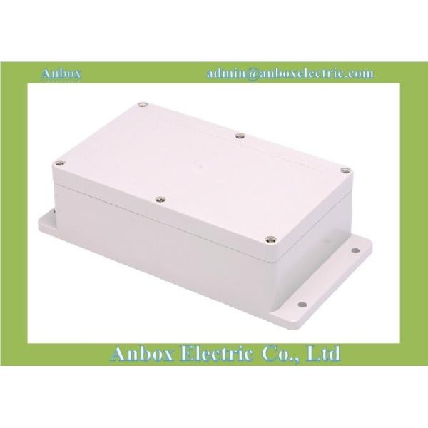 Flanged IP65 200*120*67mm Wall Mounting Enclosure