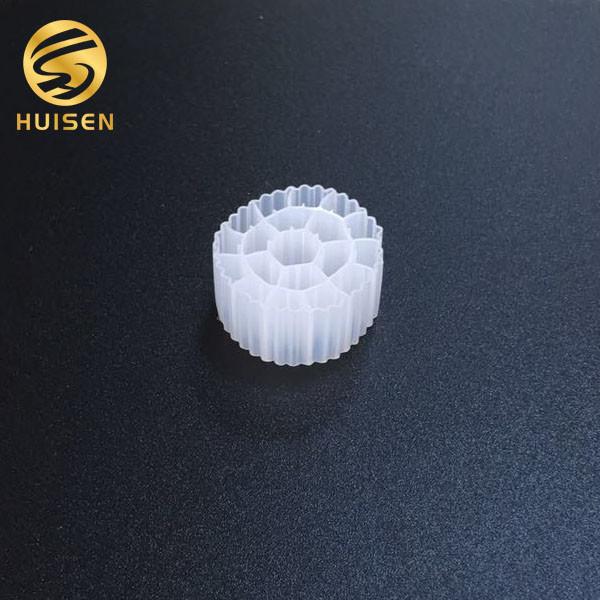 HDPE Bio K3 Filter Media For Industrial Water Purification