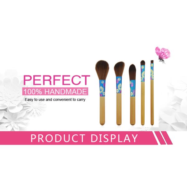 Printing Flower On Travel Makeup Brush Set Aluminum Ferrule Attractive Packaging