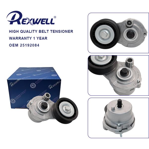 El motor de los automóviles con ventilador de cinturón en V. Pulley de tensión 4802241 4820865 25192084 25182787 para el Chevrolet Captiva Opel Antara A LNP 2011-