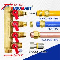 1/2 pouce de cuivre Pex Manifold 150 Psi Pour les projets de plomberie 200 ° F Température maximale