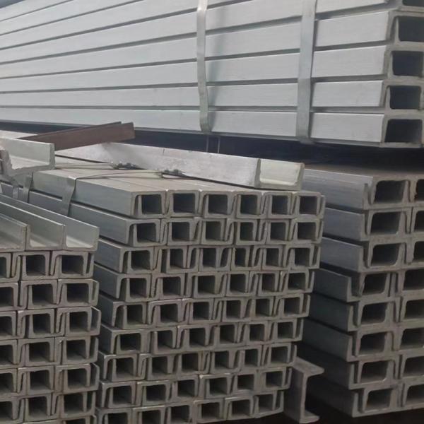 U Channel Galvanized Steel Construction Not Perforated 1.5mm-5.0mm Thickness