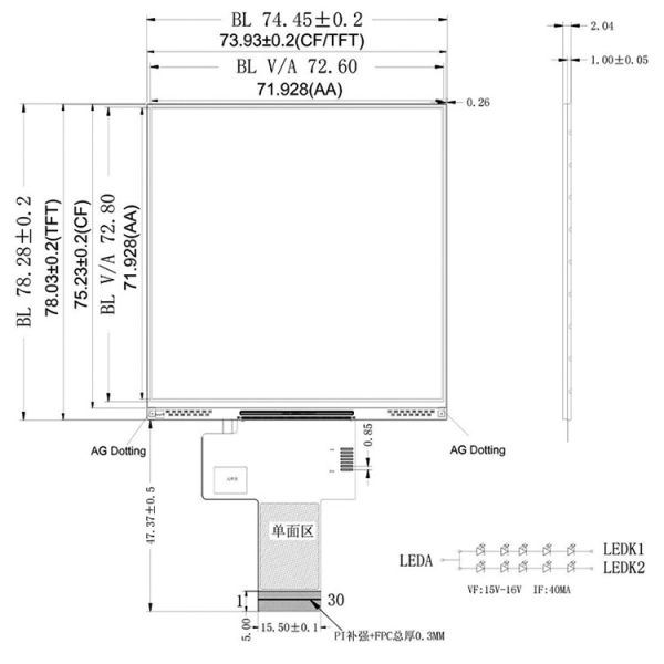 3.95 Inch 720X720 MIPI Square LCM TFT LCD Display with Capacitive Touch Screen LED Backlight GT911 for 86 Box Smart Home