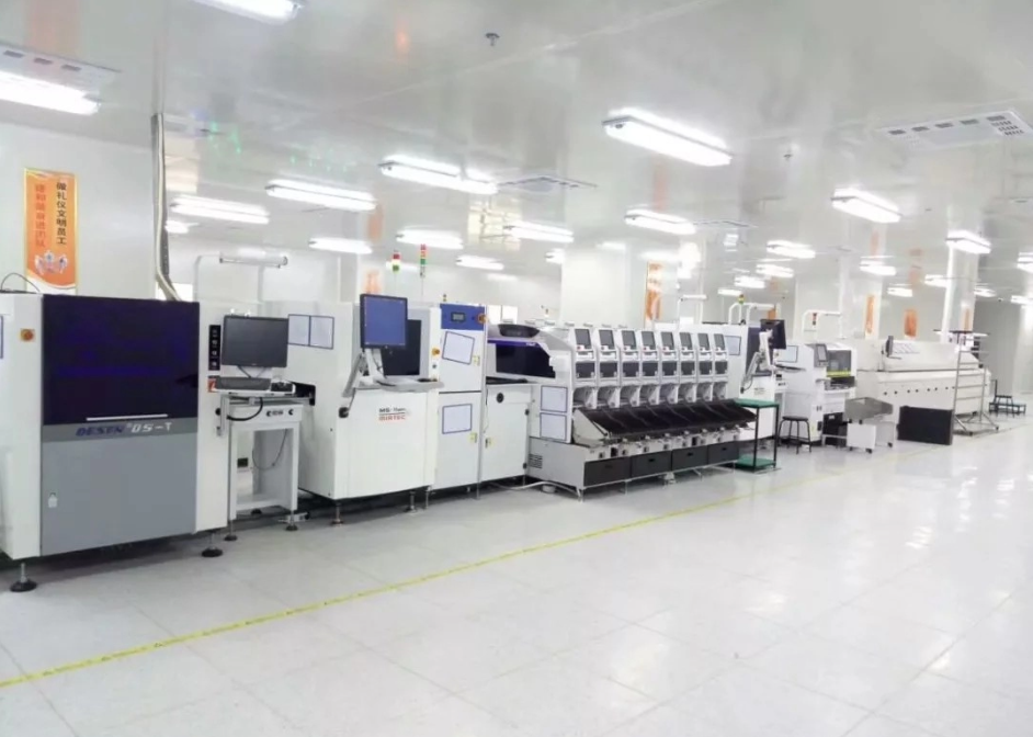 Meixin Technology (Shenzhen) Co., Ltd.