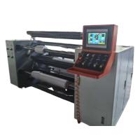 PRY-1700C Machine automatique à haute vitesse de découpe et de remontage de rouleaux de papier thermique