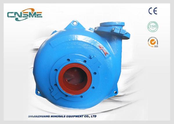 Centrifugal Dredging Sand Gravel Pump