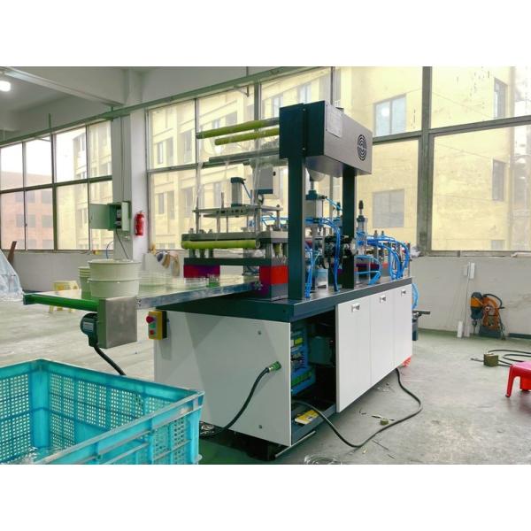 35 раз/минимальная пластиковая крышка чашки ЛЮБИМЦА машины 12KW крышки чашки автоматическая формируя машину