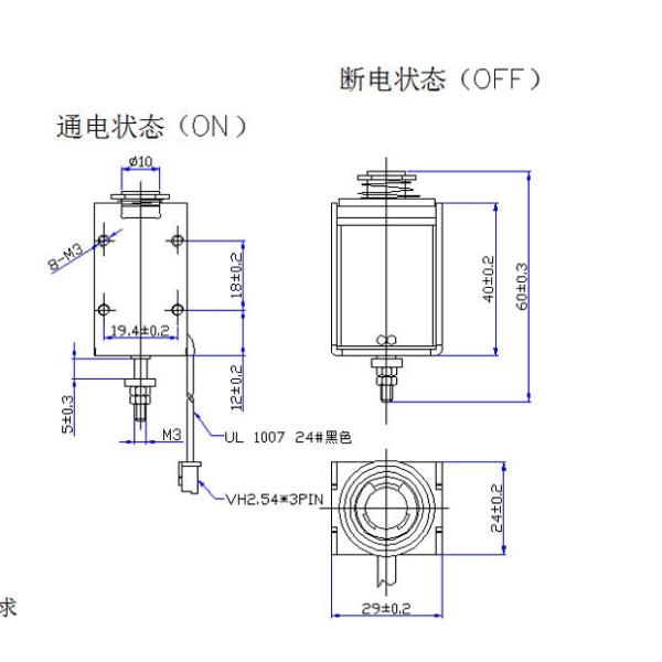 соленоид силы DC 6W 12V для медицинских инструментов