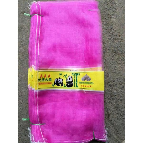 HDPEのタマネギのニンニクのポテトの包装のための管状の網袋