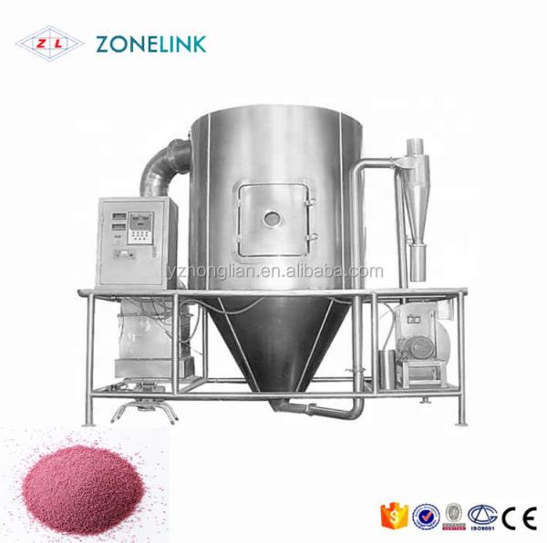 food standard milk copper oxychloride spore powder spray drying machine for blood plasma spray dryer with low price