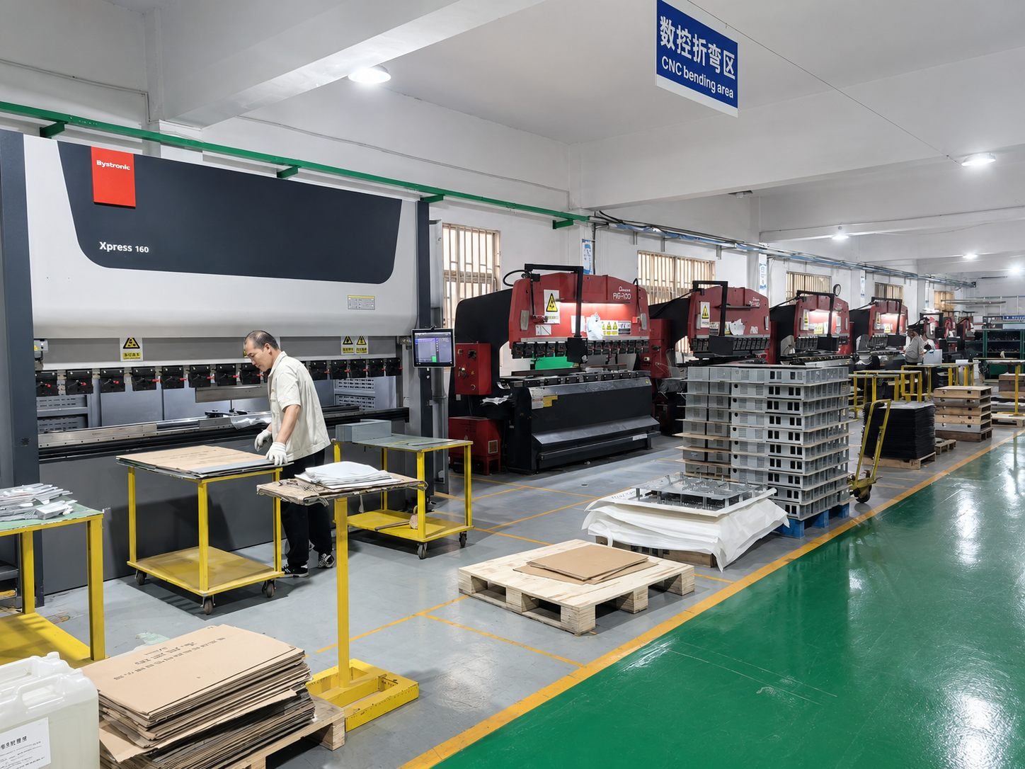 Qingdao Daao Technology Co., Ltd