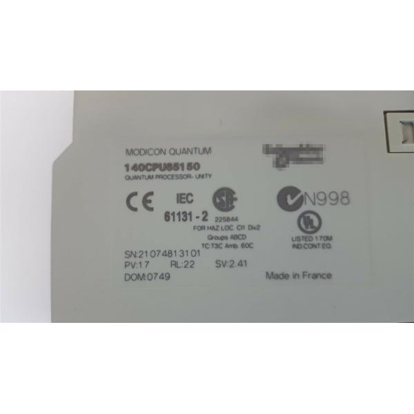 ПРОЦЕССОР ЕДИНСТВА 140CPU65150 - 768 KB - 166 MHZ, C.P.U. MODICON КВАНТА Schneider. НОВЫЙ ОРИГИНАЛ.