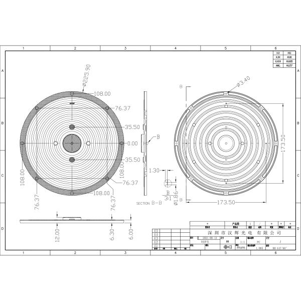 Փ184 High Bay Light Lens Facilité d'installation étanche