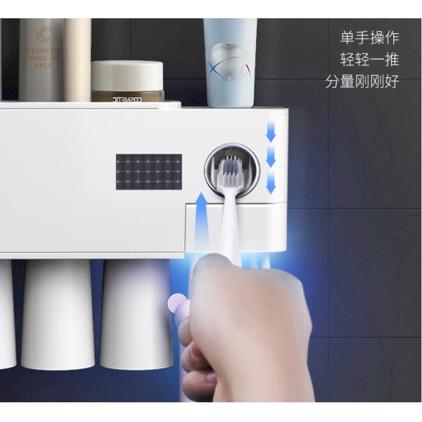 Suction Type 30RH UV Toothbrush Holder , DC3.7V Toothbrush Sanitizer Holder