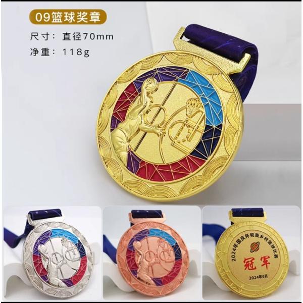 No hay trofeos y medallas mínimas China Fabricante Diseño Metal Medalla promocional Medallas personalizadas para baloncesto