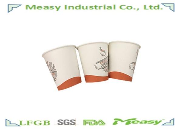 Flexo Graphic Printing Single Wall Coffee Paper Cups / Disposable Paper Hot Cups