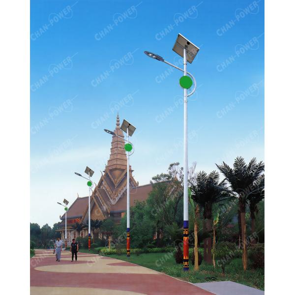 High Lumen 50w Solar Powered Outdoor Lights , Flux 6750lm Solar Powered Landscape Lights