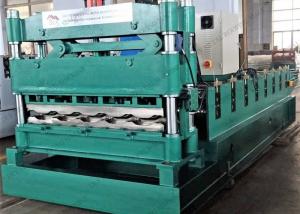 5kw Corrugated Sheet Metal Machine 0.7mm 8 Steps Ibr Rolling Machine