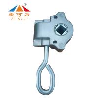 Iron Sunshade Aluminum Alloy Machine Head Outdoor Telescopic Awning Head