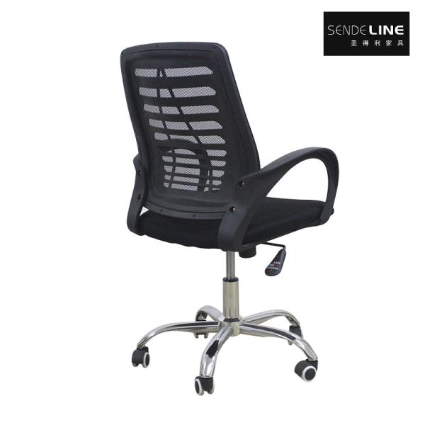 Assentada Five Star Foot Office Chair Base giratória Altura ajustável Cor preta