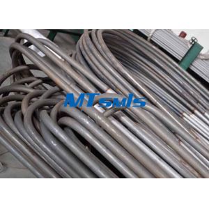 Холоднопрокатное холодное - трубка вычерченного теплообмена безшовная u сплава никеля с обожженный