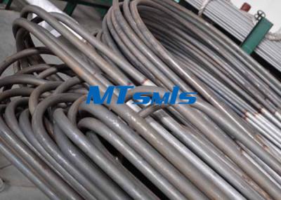 Cold Rolled Cold Drawn Nickel Alloy Heat Exchange Seamless U Tube With Annealed