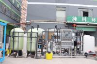 Système d'épurateur de l'eau de RO des prix de machine d'ultra-filtration de machine de traitement de l'eau du RO 5000LPH uF 3TPH