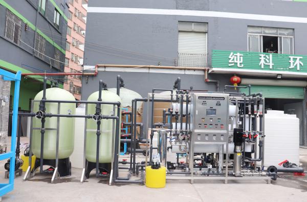 RO 5000LPH UF 3TPH water treatment machine ultrafiltration machine price RO water purifier system