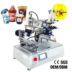 304SS 220V Semi Automatic Label Dispenser Round Bottle Labeling Machine