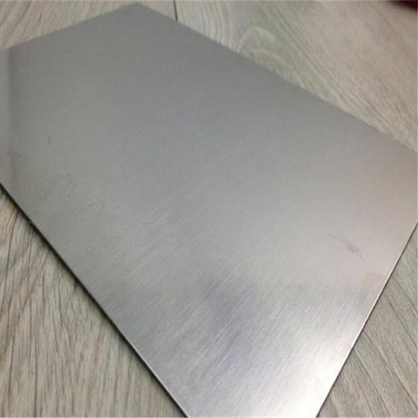 Hairline HL 321 Brushed Stainless Steel Sheet Cut To Size For Interior Kitchen Cab