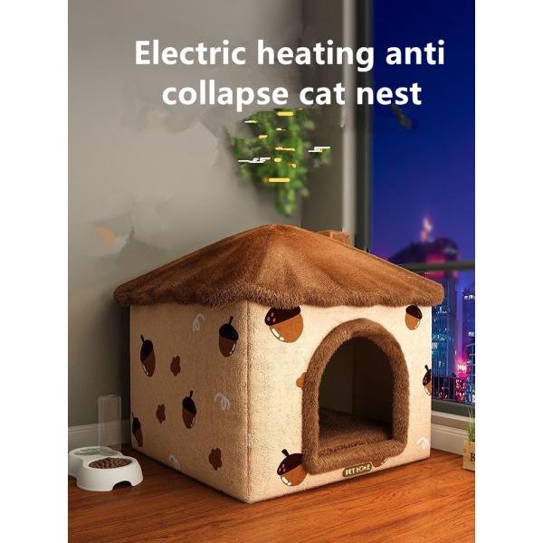Любимец дома кота кровати большой кошки дома кота теплого и анти- сброса давления нагретого дома кота крытый нагретый супер заключил, зима