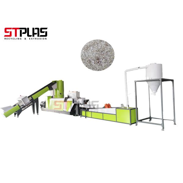 Máquina de reciclaje de residuos plásticos de 380V/50Hz con reductor de marca china