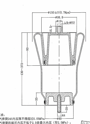 Газонаполненная воздушная пружина Goodyear 1S6058 21165209 8082246 20462624 VKNTECH 1S5209