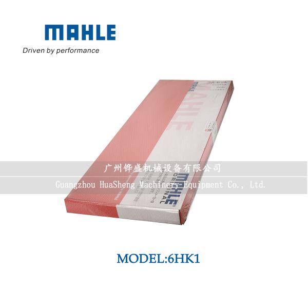 Набор капитального ремонта двигателя 6HK1T 5-87815946-1, двигатель ISUZU отстраивает заново набор набивкой