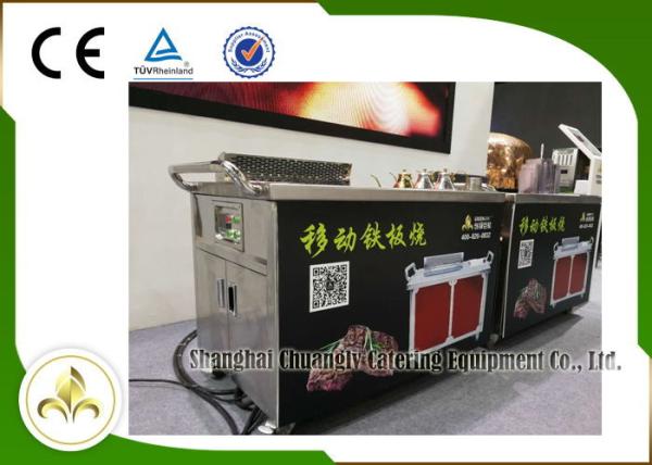 Emanações abaixo da tabela móvel da grade de Teppanyaki da exaustão do móbil elétrico do tubo de aço inoxidável