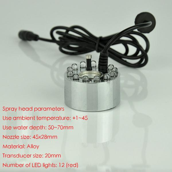 24V Industrial Ultrasonic Mist Maker Fogger with 36db Low Noise Ultrasonic Atomizer