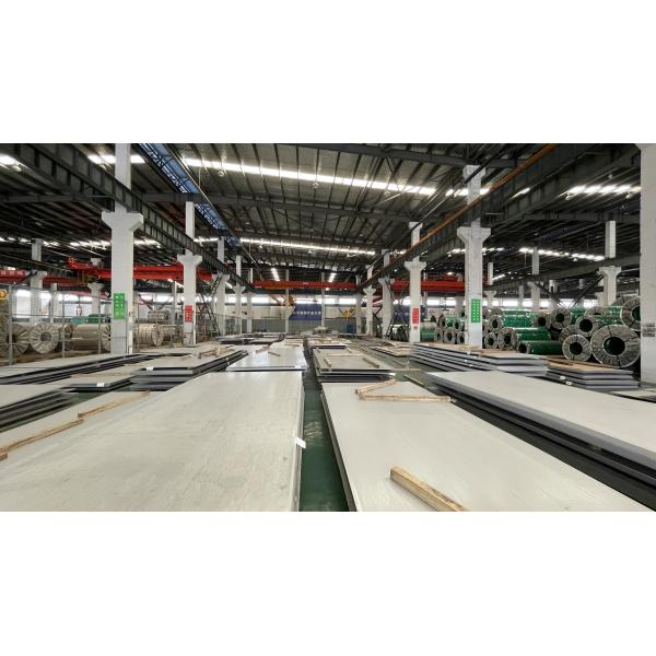 Shandong Hailian Steel Group Co., Ltd