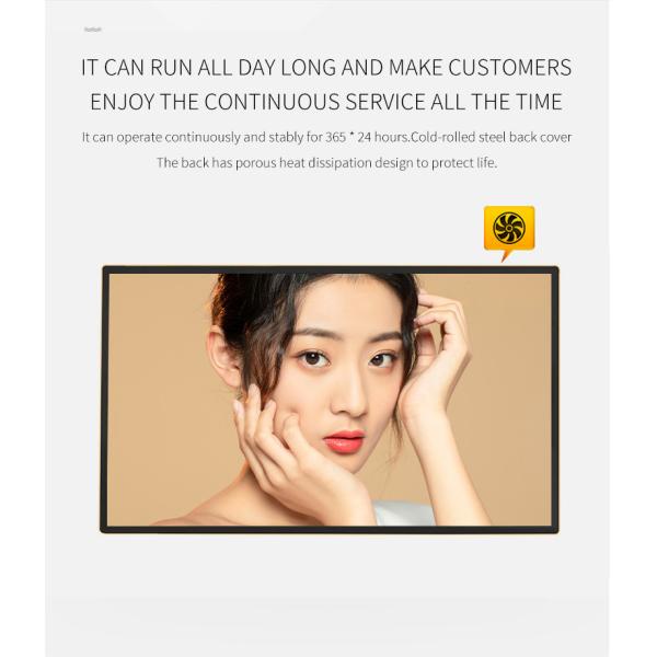 55inch Milk Tea Shop Advertising Monitors LCD  Wall Mounted