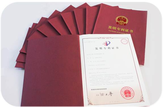 Hefei TATATO Refrigeration Science & Technology Co., Ltd.