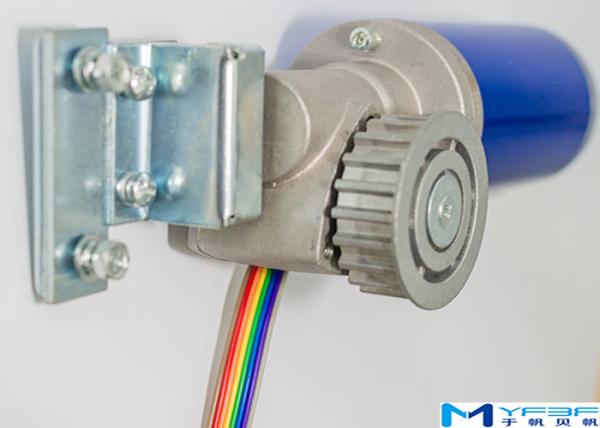 Slim Automatic Sliding Door Motor High Efficiency With Special Gearbox