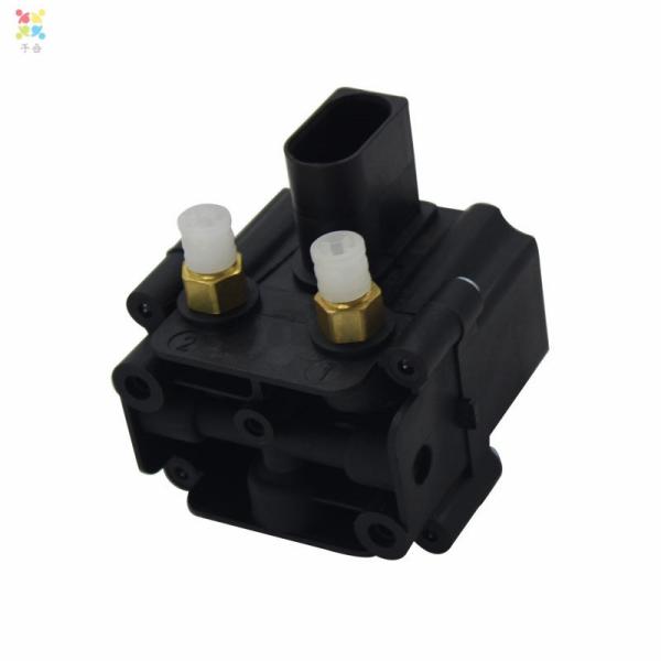 Factory price Air Suspension Compressor Block For X5 E70 X6 E71 E72 37206789937 37206789938 37226775479 372067994